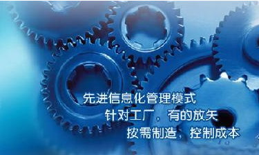 中小企业多宝登录入口_多宝（中国）管理多宝登录入口_多宝（中国）
成功选型秘籍