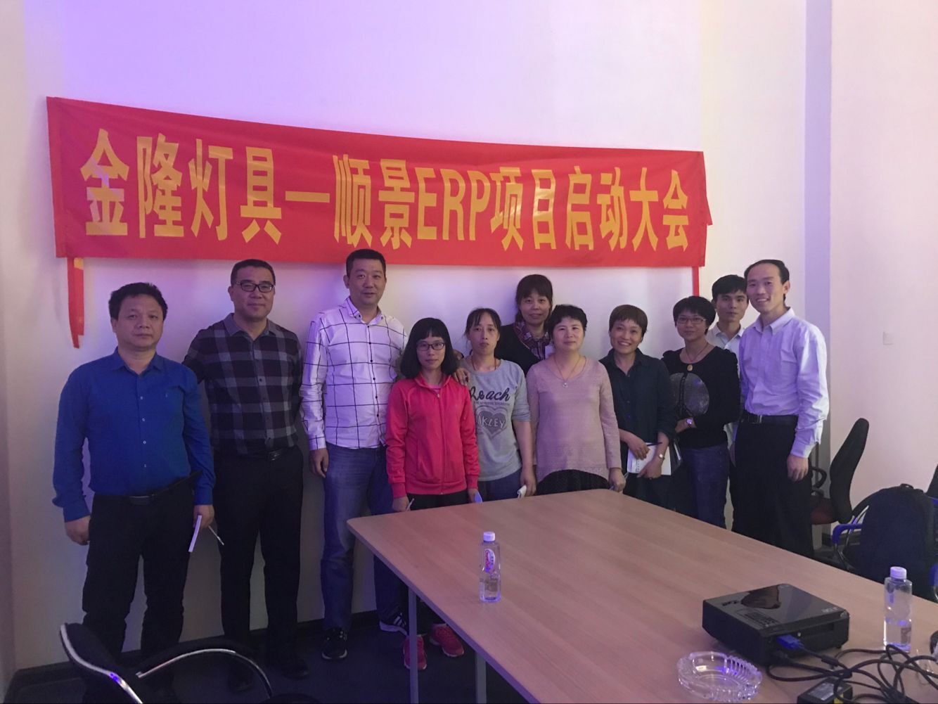 金隆灯具签约顺景多宝登录入口_多宝（中国），步入企业信息化发展高速之路