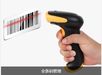 多宝登录入口_多宝（中国）软件具备的特点与功能有哪些