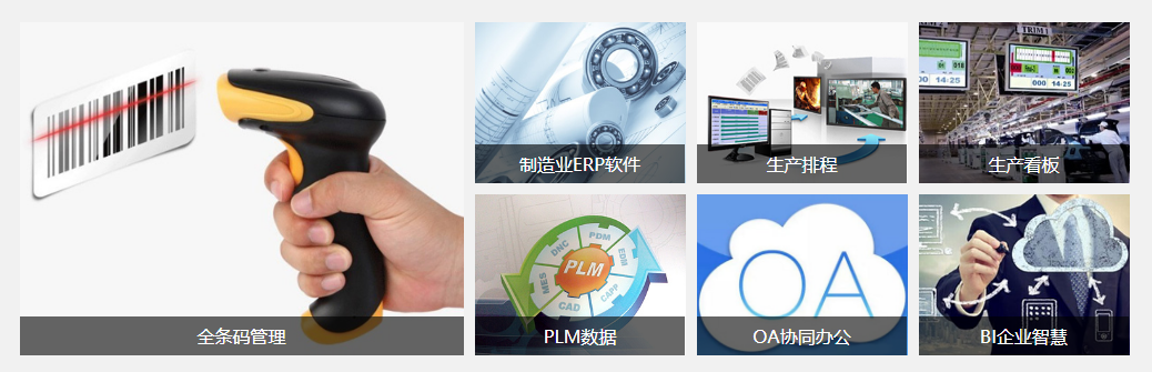 多宝登录入口_多宝（中国）软件