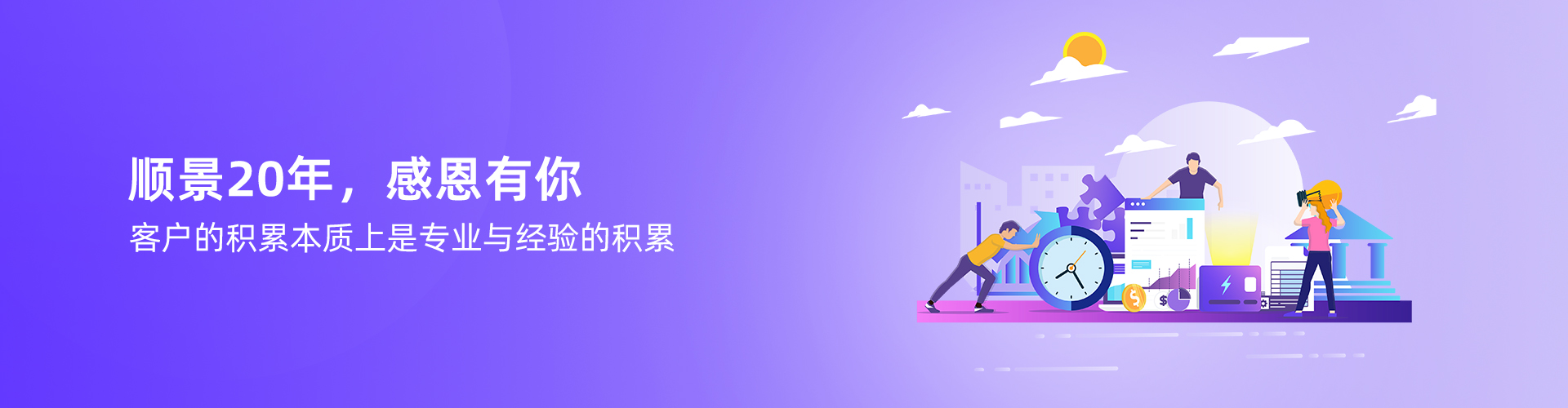 多宝登录入口_多宝（中国）
