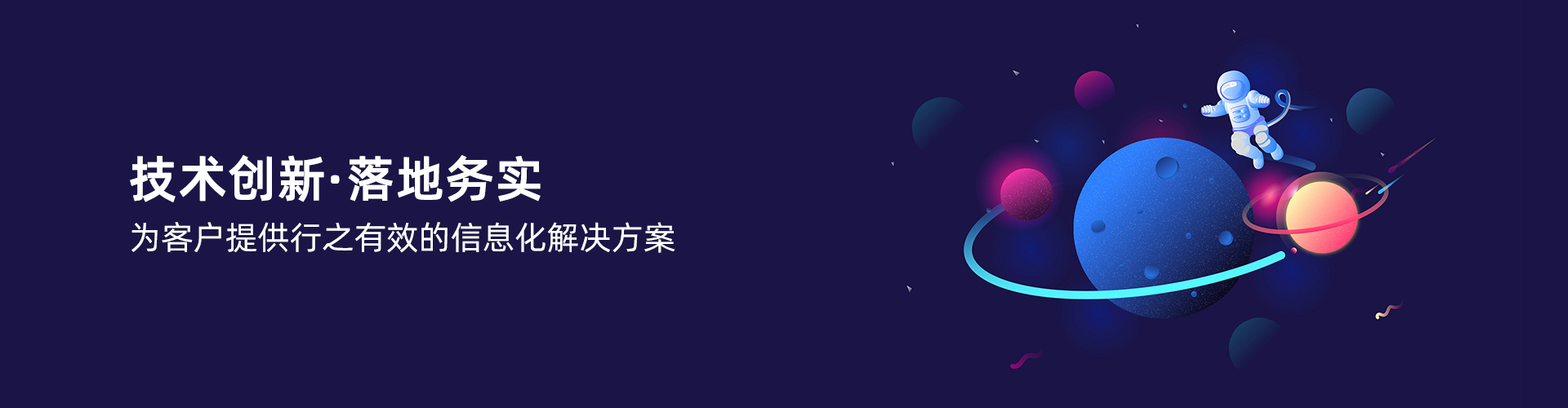 多宝登录入口_多宝（中国）
