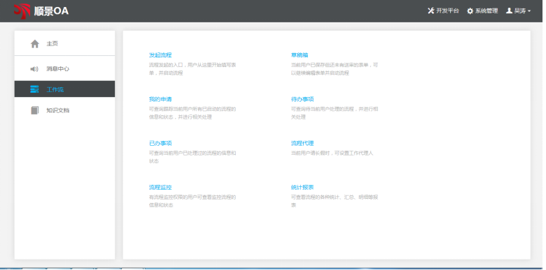 多宝登录入口_多宝（中国）